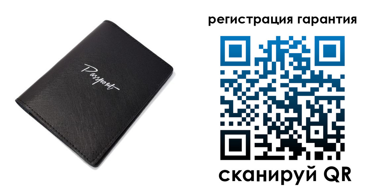временная регистрация госуслуги в Волгограде